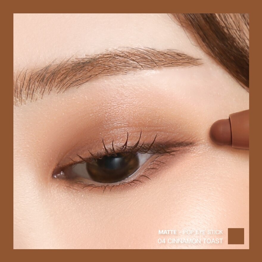 Meilinda Matte Pop Eye Stick 1.5g. 04 Cinnamon Toast