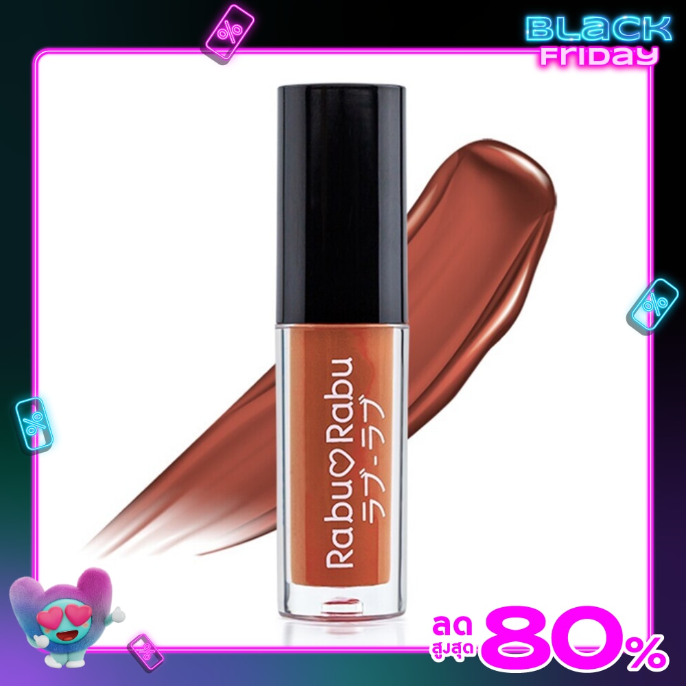 Rabu Rabu Perfect Matte Liquid Mini Lip 5ml. 03 Pumpkin Pie