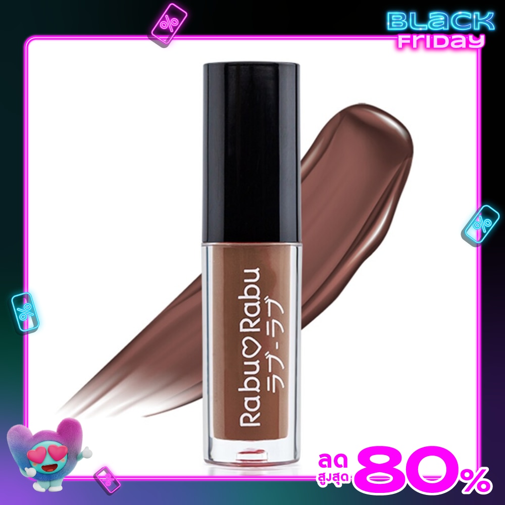 Rabu Rabu Perfect Matte Liquid Mini Lip 5ml. 07 Terra Cotta