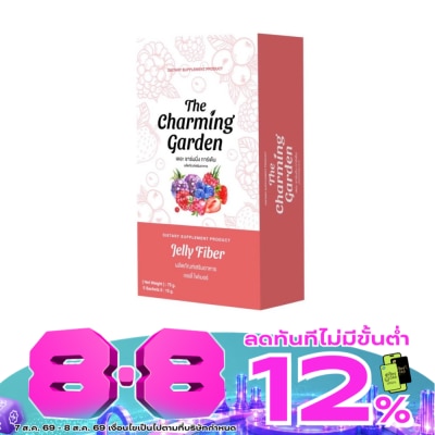 The Charming Garden - The Charming Garden Jelly Fiber  5 Sachets image