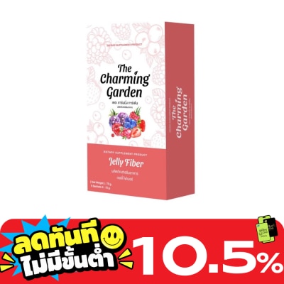 The Charming Garden เดอะ ชาร์มมิ่ง การ์เด้น เจลลี่ ไฟเบอร์ 5 ซอง image