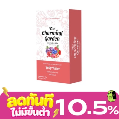 The Charming Garden เดอะ ชาร์มมิ่ง การ์เด้น เจลลี่ ไฟเบอร์ 5 ซอง image