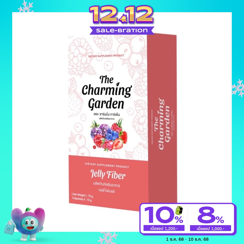 The Charming Garden Jelly Fiber 5 Sachets