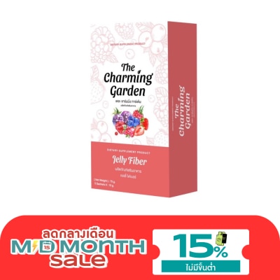The Charming Garden เดอะ ชาร์มมิ่ง การ์เด้น เจลลี่ ไฟเบอร์ 5 ซอง image