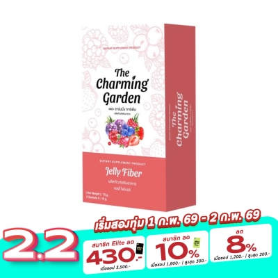 The Charming Garden The Charming Garden Jelly Fiber  5 Sachets