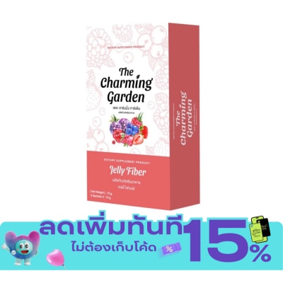 The Charming Garden เดอะ ชาร์มมิ่ง การ์เด้น เจลลี่ ไฟเบอร์ 5 ซอง image