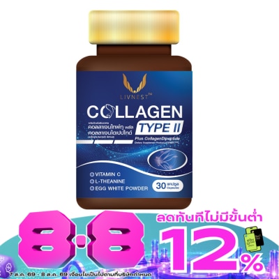 Donutt - Livnest Collagen Type II 30 Capsules image