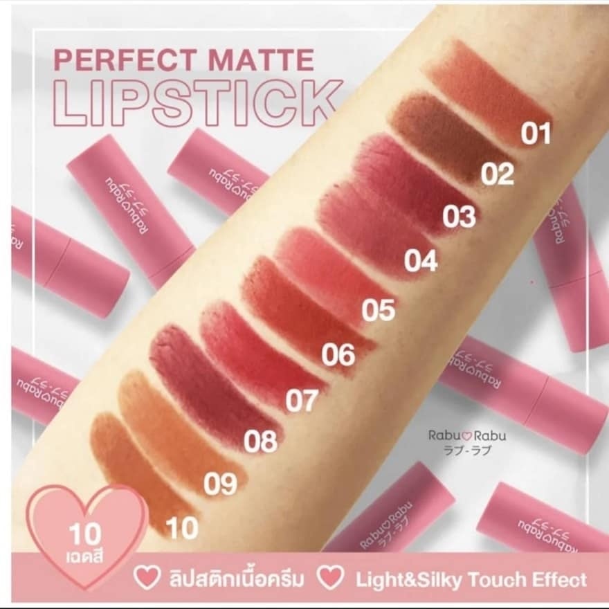 Rabu Rabu Perfect Matte Lipstick 3g. 01 Goddess Of Love