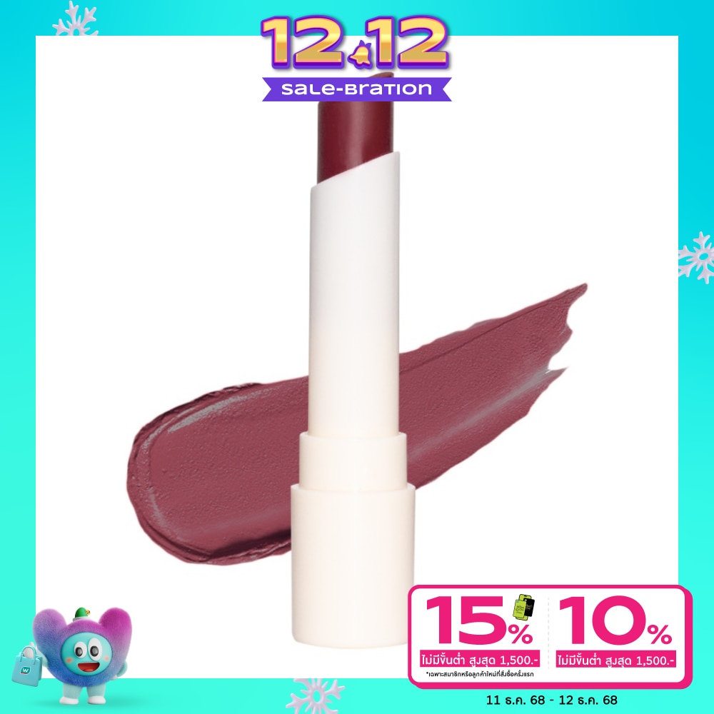 Rabu Rabu #Rabu Rabu Perfect Lipstick 3g 03
