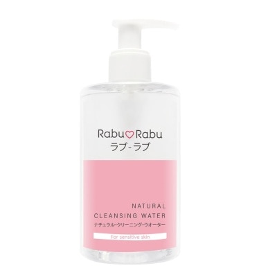 Rabu Rabu Rabu Rabu Makeup Remover Cleansing Water 300ml.