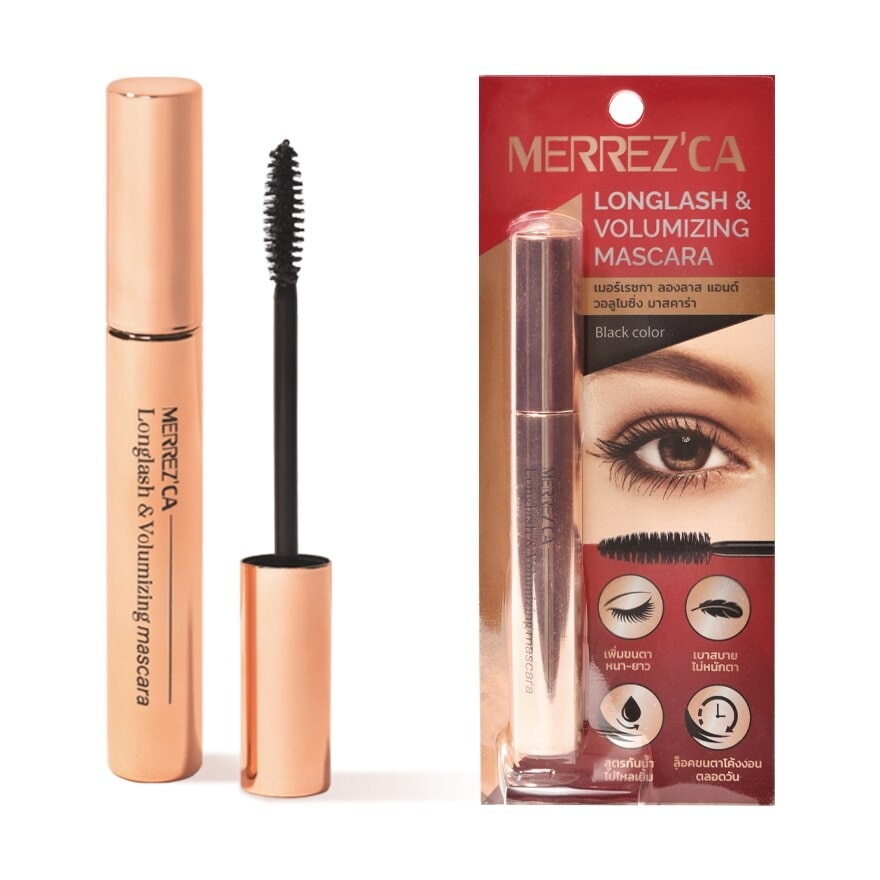 Merrez'Ca Merrez'Ca Long Lash  Volumizing Mascara 6.5g. Black