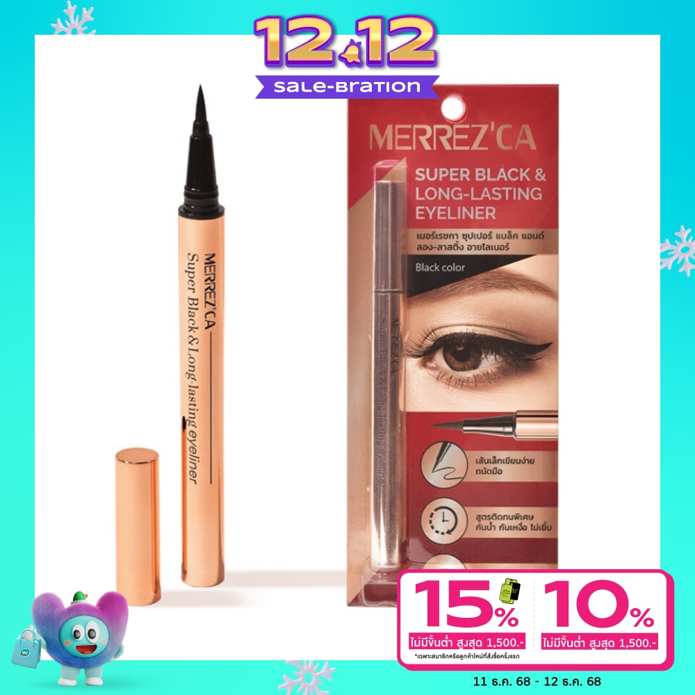 Merrez'Ca Merrez'Ca Super Black  Long-Lasting Eyeliner 0.8g. Black