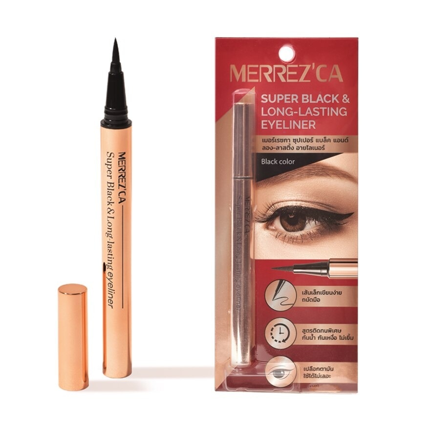 Merrez'Ca Merrez'Ca Super Black  Long-Lasting Eyeliner 0.8g. Black