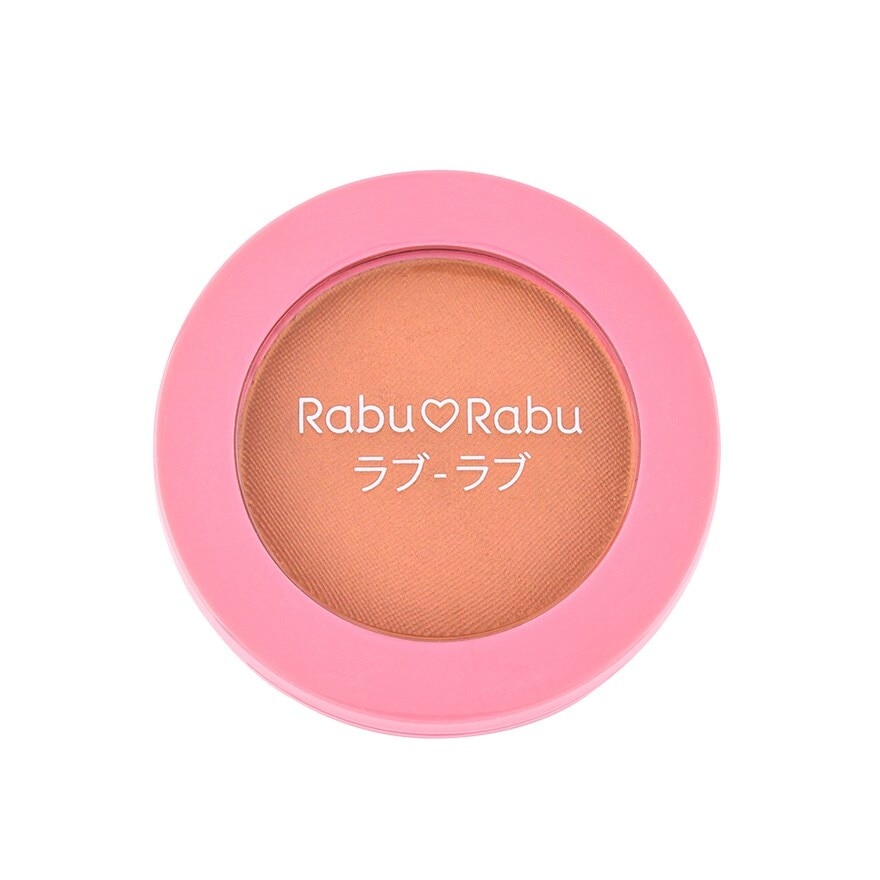 Rabu Rabu Cheek Blush 4g. 02 Scarlet Red