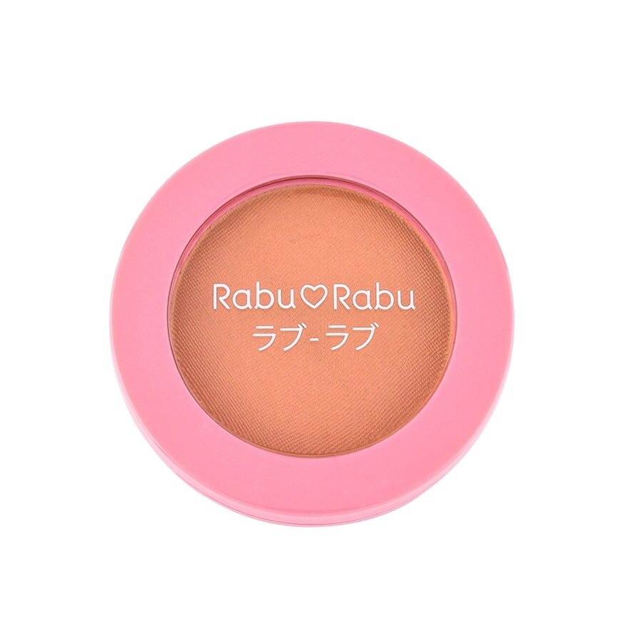 Rabu Rabu Cheek Blush 4g. 02 Scarlet Red