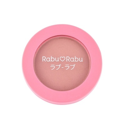 Rabu Rabu #Rabu Rabu Cheek Blush 4g 04