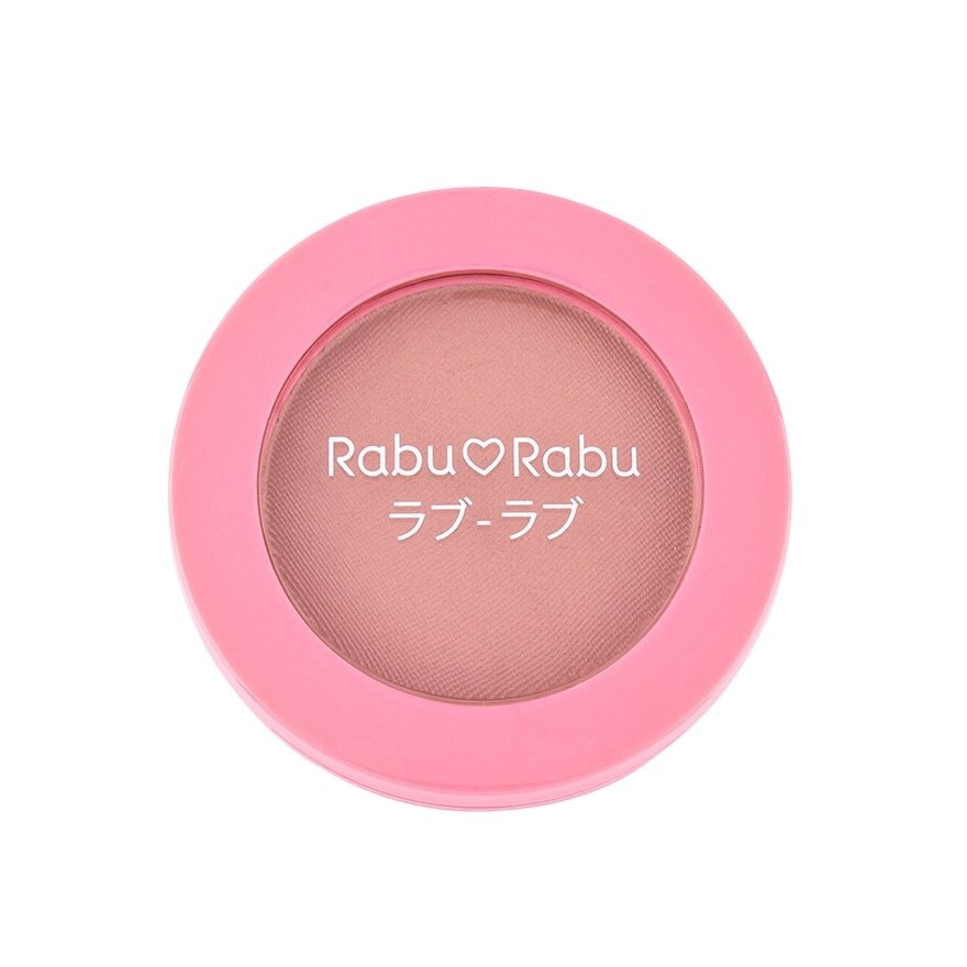 Rabu Rabu #Rabu Rabu Cheek Blush 4g 04