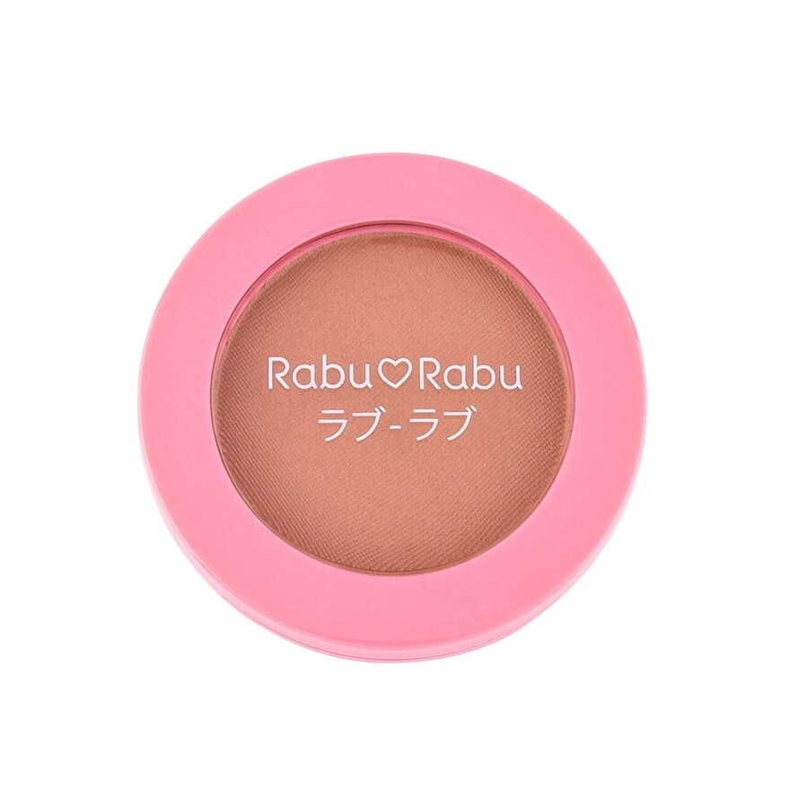 Rabu Rabu Cheek Blush 4g. 06 Zoey Brown