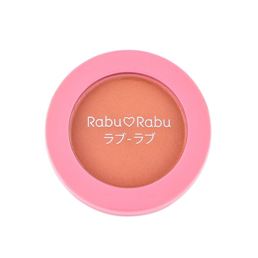 Rabu Rabu Cheek Blush 4g. 05 Madison Cherry