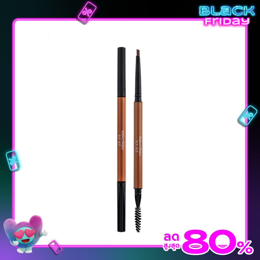 Rabu Rabu Perfect Silm Eyebrow 0.15g. 02 Medium Brown