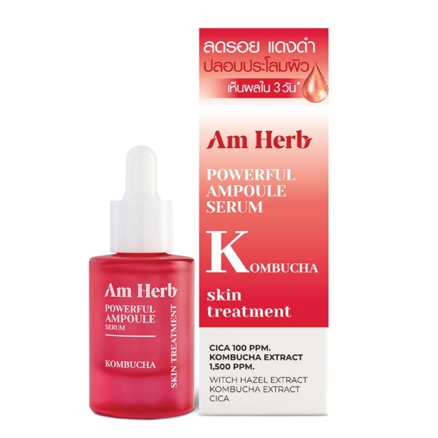 Am Herb Powerful Kombucha Skin Treatment Ampoule Serum 20 ml.