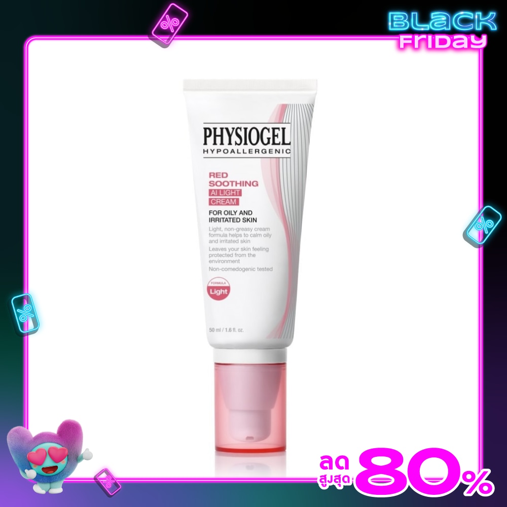 Physiogel Soothing Care AI Light Cream 50 ml. Moisturizer for Sensitive Oily Skin