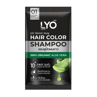 Lyo Lyo Hair Color Shampoo 01 Natural Black 30 Ml. แชมพูปิดผมขาว