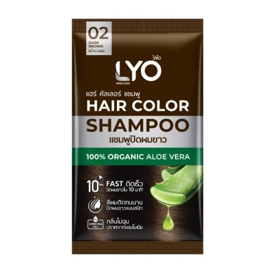 Lyo Lyo Hair Color Shampoo 02 Dark Brown 30 Ml. แชมพูปิดผมขาว