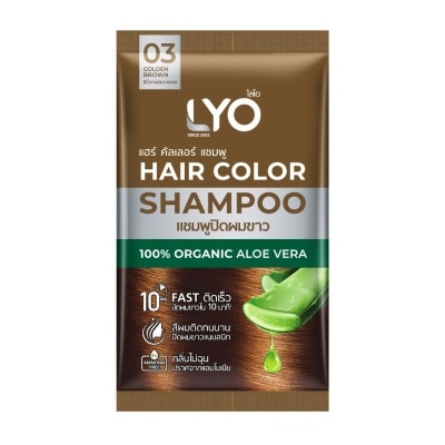 Lyo Lyo Hair Color Shampoo 03 Golden Brown 30 Ml. แชมพูปิดผมขาว