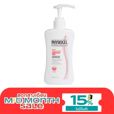 Physiogel Physiogel Red Soothing AI Calming Gel 200 ml. Gel for irritated and reactive skin image