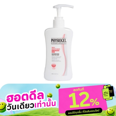 Physiogel Physiogel Red Soothing AI Calming Gel 200 ml. Gel for irritated and reactive skin image