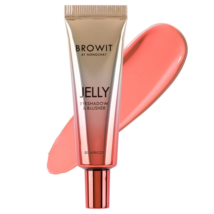 บราวอิท Browit Jelly Eyeshadow & Blusher 01