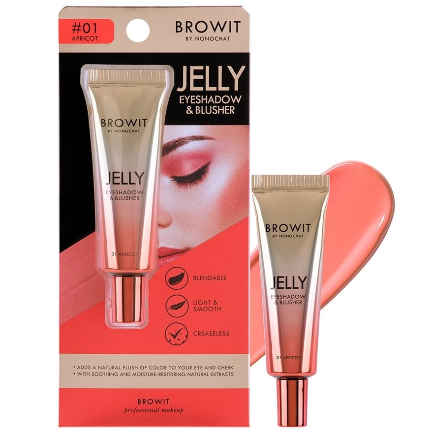 Browit Jelly Eyeshadow  Blusher 10g. 01 Apricot