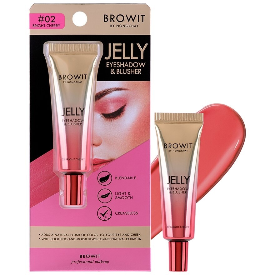 Browit Jelly Eyeshadow  Blusher 10g. 02 Bright Cherry