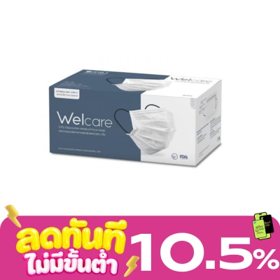 กล่อง) image