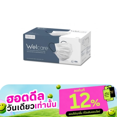 box) image