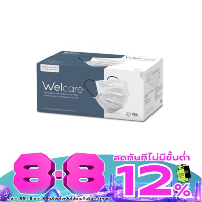 Welcare - เวลแคร์ หน้ากากอนามัย 3 ชั้น เลเวล 2 (50 ชิ้น/กล่อง) image