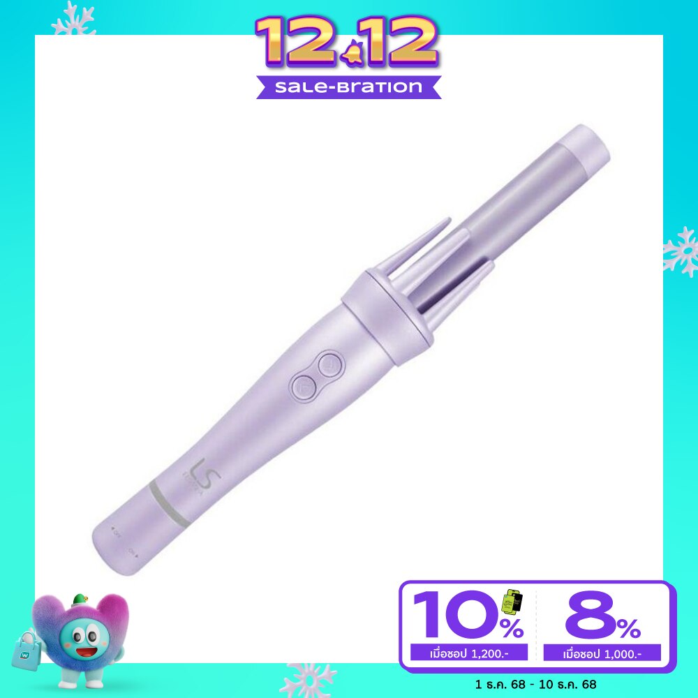 Le Sasha Auto Twist Hair Curler Lavender (LS1556) เครื่องม้วนผม อุปกรณ์จัดแต่งทรงผม