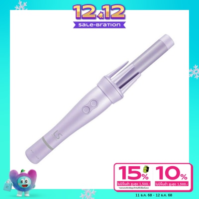 Le Sasha เลอซาช่า เครื่องม้วนผม ออโต้ทวิส ลาเวนเดอร์ LS1556 เครื่องม้วนผม อุปกรณ์จัดแต่งทรงผม