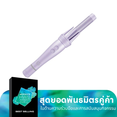 Le Sasha เลอซาช่า เครื่องม้วนผม ออโต้ทวิส ลาเวนเดอร์ LS1556 เครื่องม้วนผม อุปกรณ์จัดแต่งทรงผม