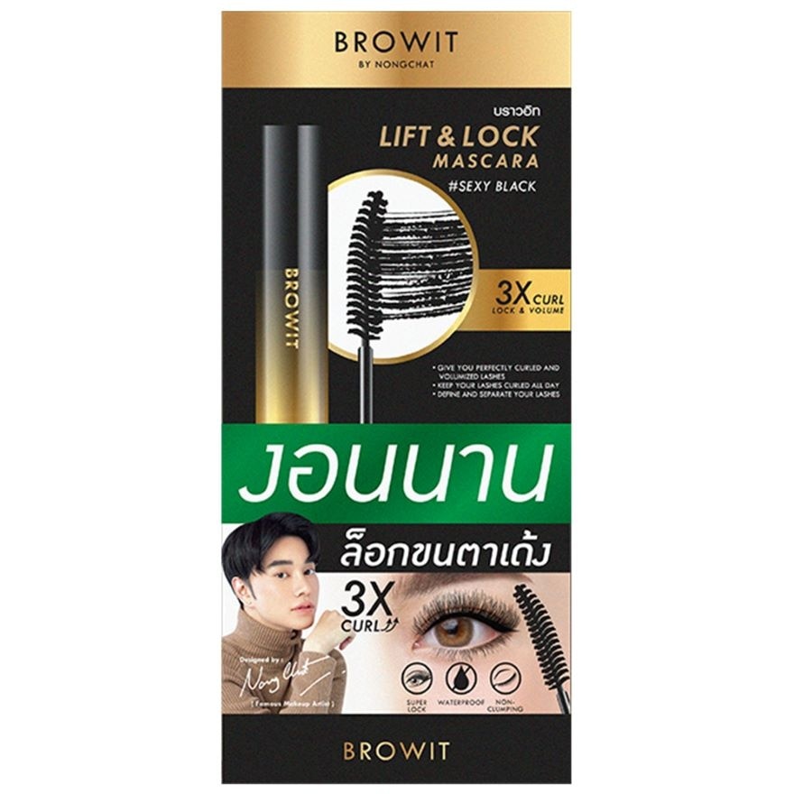 Browit Browit Lift  Lock Mascara 6g. Sexy Black