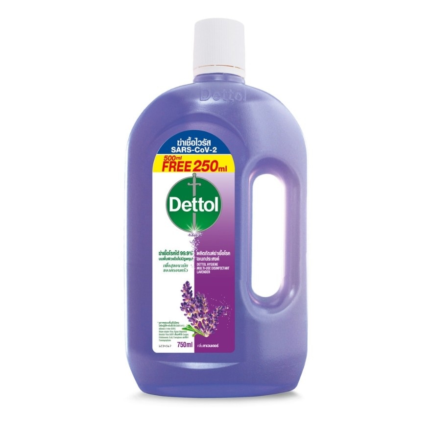 Dettol Hygiene Multi-use Disinfectant Lavender 500 ml.