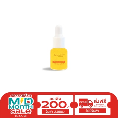 Dermaction Plus by Watsons Dermaction Plus by Watsons Potent Triple Vitamin C Intense Serum 5 ml