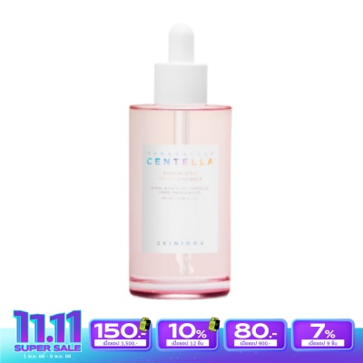 Skin1004 Skin1004 มาดากัสการ์ เซนเทลล่า พอร์ไมซิ่ง เฟรช แอมพูล 100 มล.