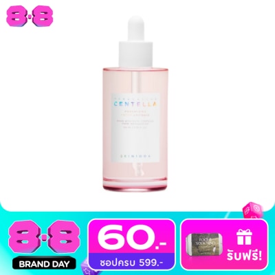 Skin1004 - Skin1004 มาดากัสการ์ เซนเทลล่า พอร์ไมซิ่ง เฟรช แอมพูล 100 มล. image