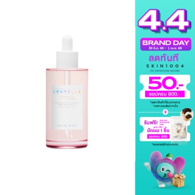 Skin1004 - Skin1004 มาดากัสการ์ เซนเทลล่า พอร์ไมซิ่ง เฟรช แอมพูล 100 มล.