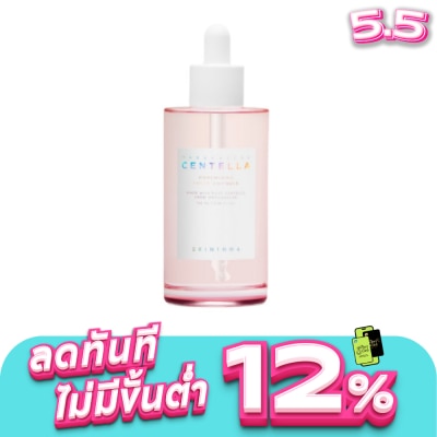 Skin1004 - Skin1004 Madagascar Centella Poremizing Fresh Ampoule 100 ml.