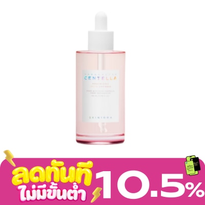 Skin1004 Skin1004 มาดากัสการ์ เซนเทลล่า พอร์ไมซิ่ง เฟรช แอมพูล 100 มล. image