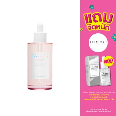 Skin1004 - Skin1004 Madagascar Centella Poremizing Fresh Ampoule 100 ml.