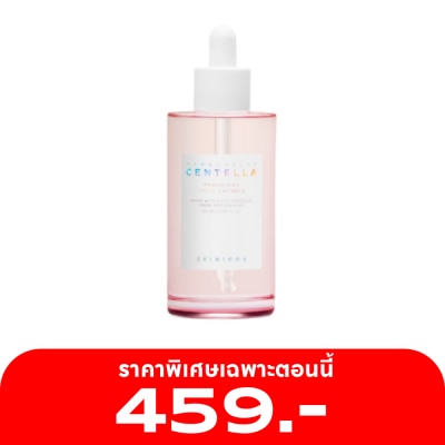 Skin1004 Skin1004 Madagascar Centella Poremizing Fresh Ampoule 100 ml.